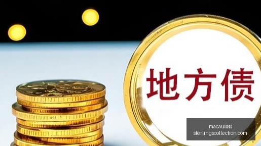 电竞选手受,伤停赛,粉丝担忧回,macau新葡京官网,macau新葡京App,macau新葡京下载,macau新葡京登录,macau新葡京平台