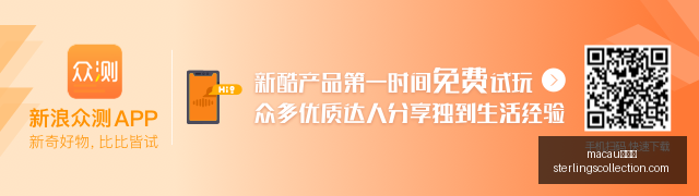 腾讯电竞盛,典揭晓,荣耀,macau新葡京官网,macau新葡京App,macau新葡京下载,macau新葡京登录,macau新葡京平台